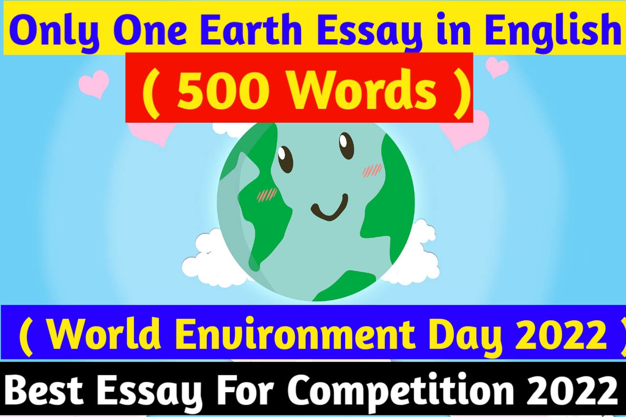 essay about earth day 500 words