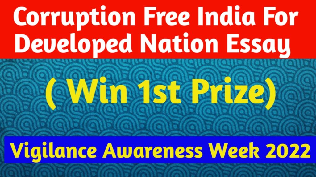 corruption free india for a developed nation hindi essay writing