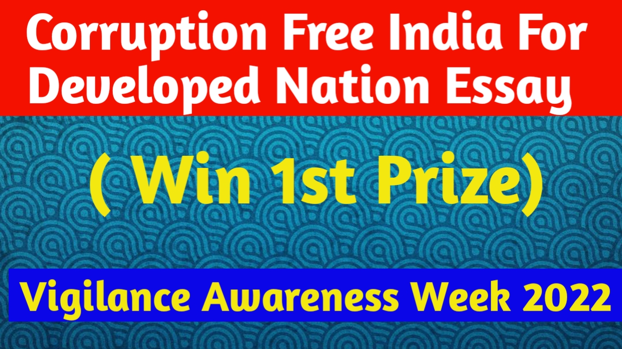 essay on corruption free india developed india