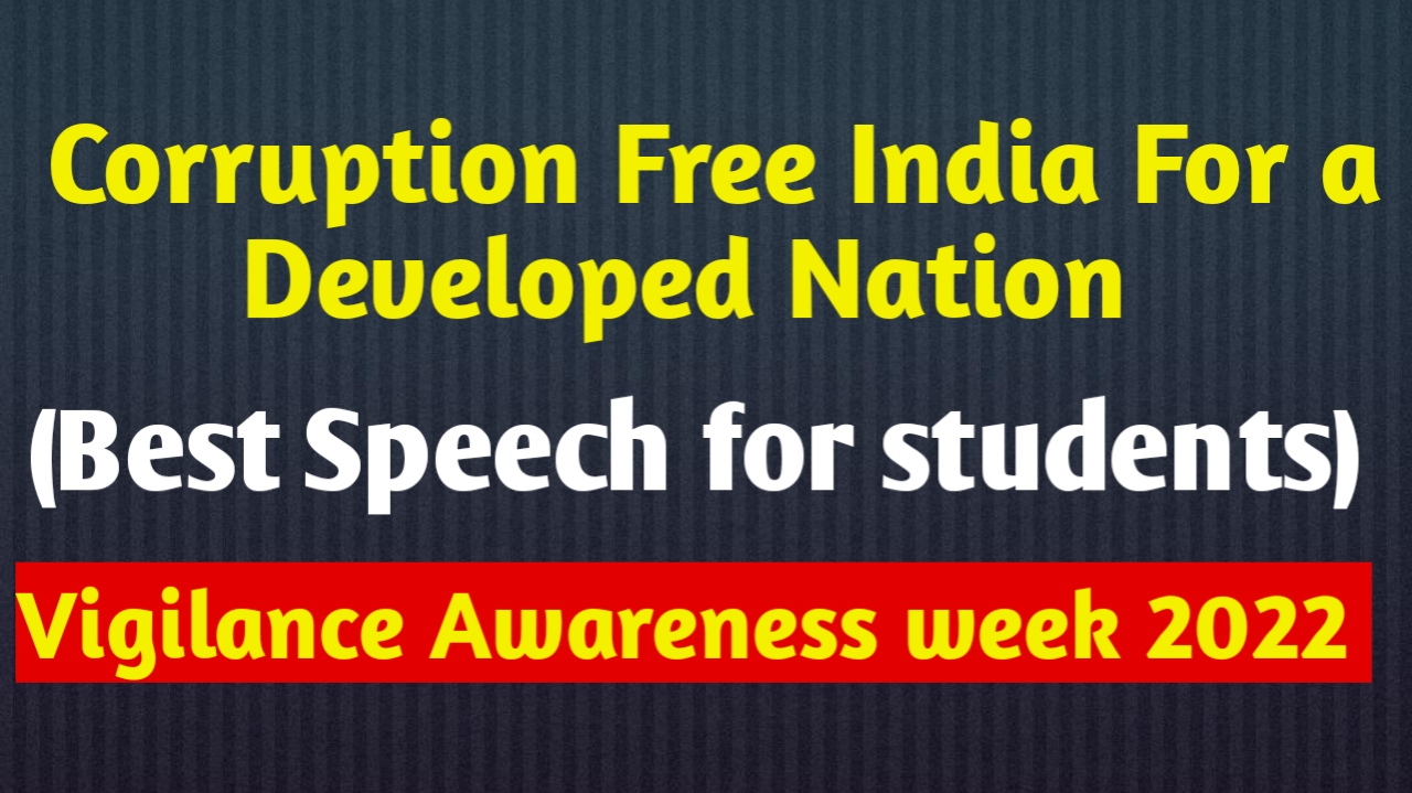 corruption free india for developed nation essay competition