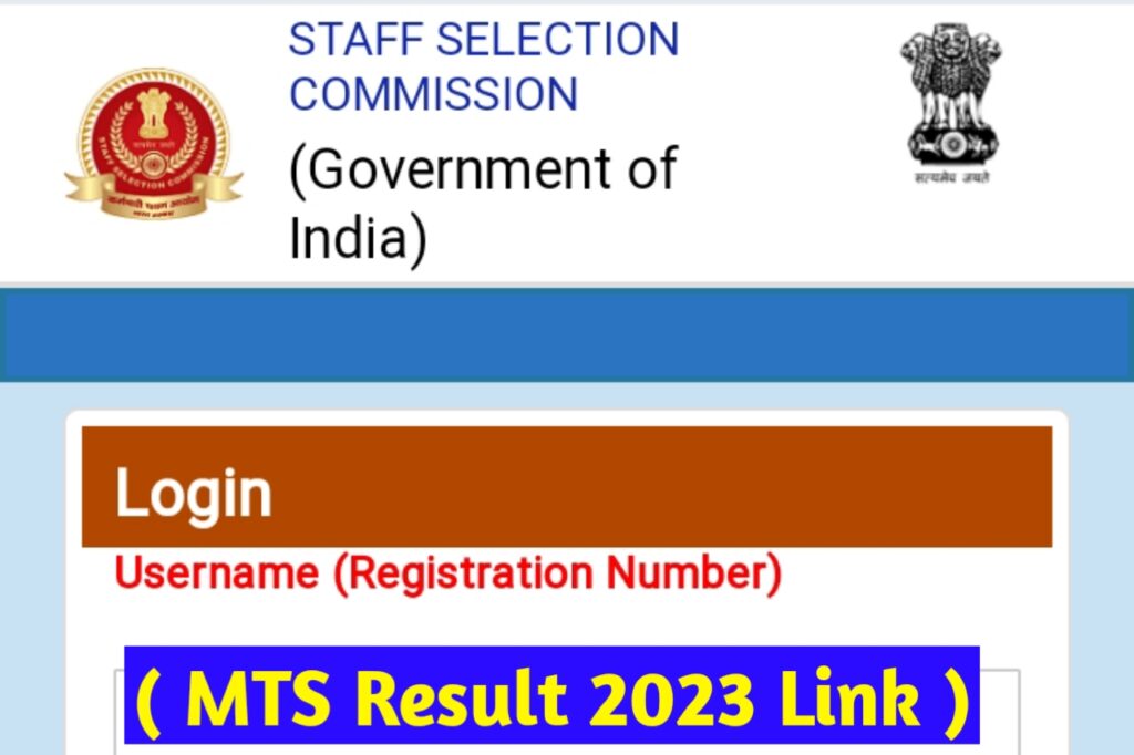 ssc.nic.in mts result 2023 download link 