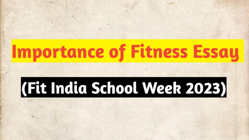 Importance of Fitness Essay
